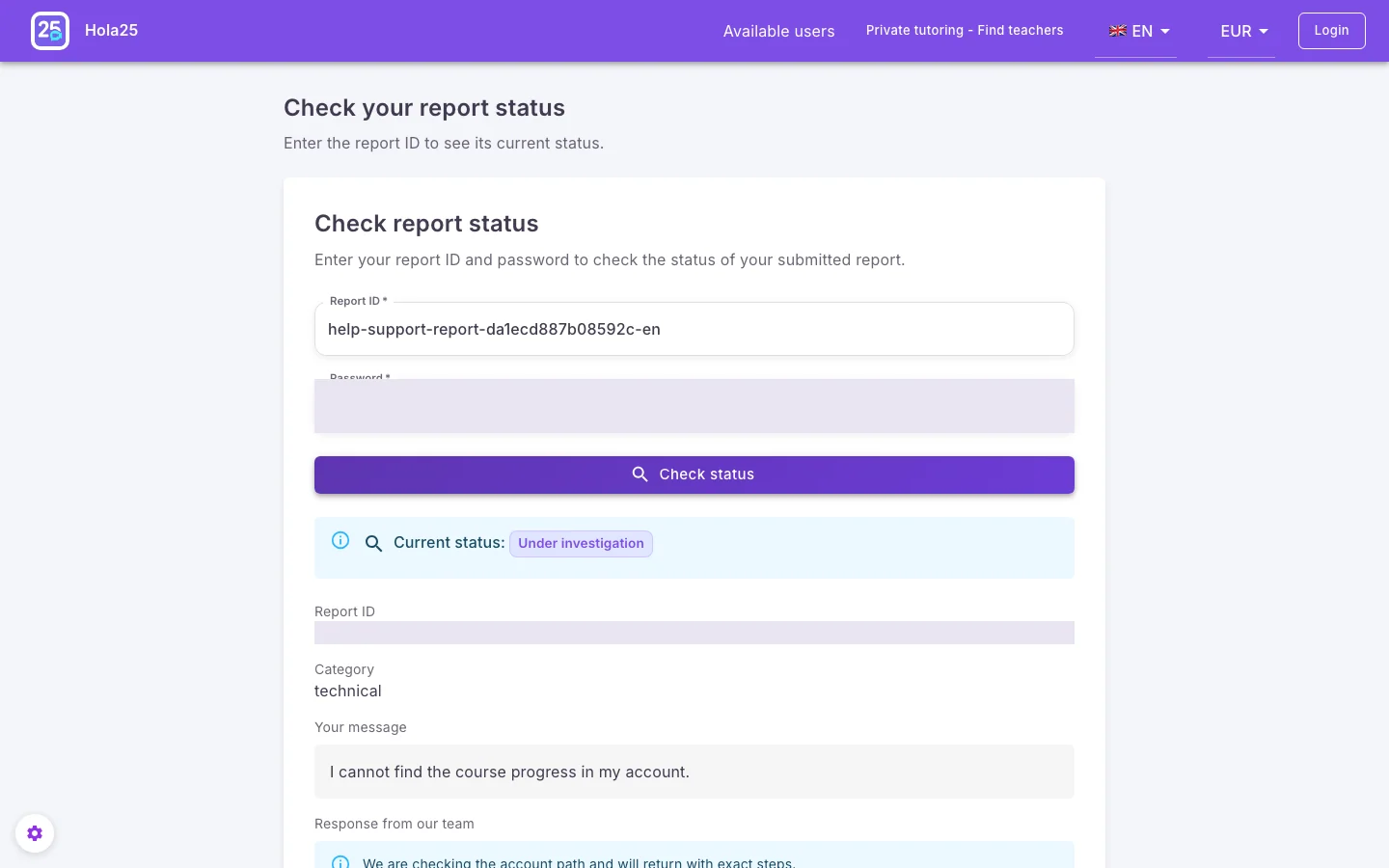 Public request progress lookup in the Hola25 web interface