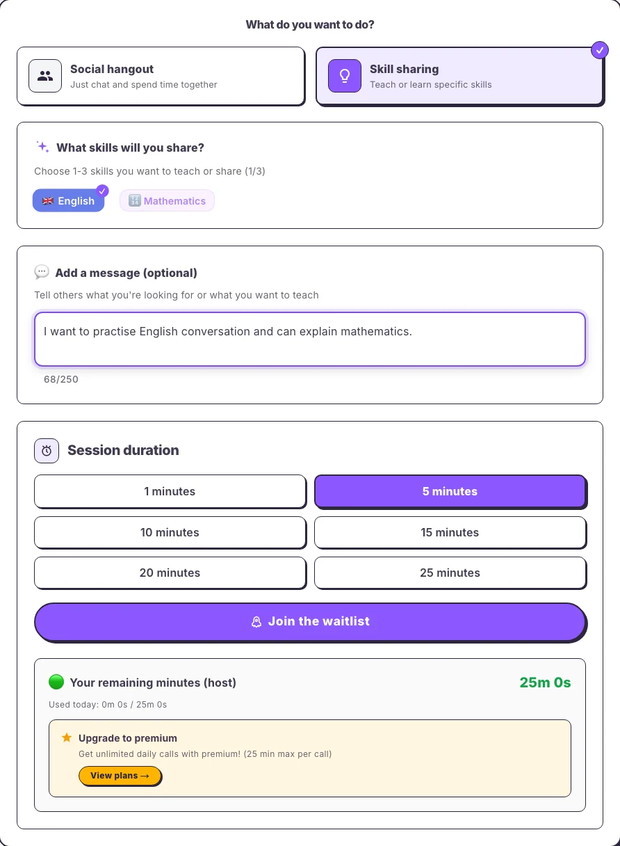 Skill selection and optional description for the Hola25 waitlist